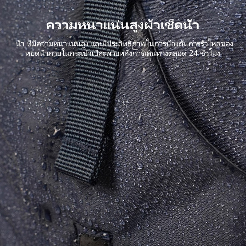 SPORT 40Lกระเป๋าเดินป่ากันน้ําความจุขนาดใหญ่ที่เดินทางมาพักผ่อนที่ได้รับการเดินทางมา[ฝากระโปรงกันฝน]