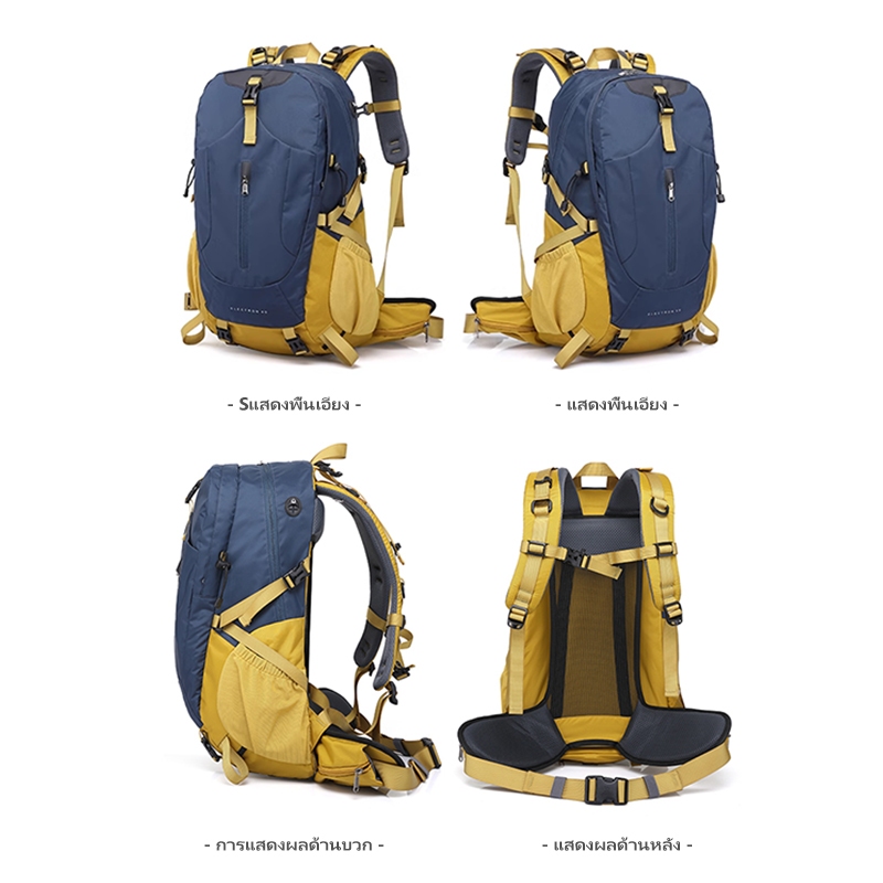 SPORT 40Lกระเป๋าเดินป่ากันน้ําความจุขนาดใหญ่ที่เดินทางมาพักผ่อนที่ได้รับการเดินทางมา[ฝากระโปรงกันฝน]