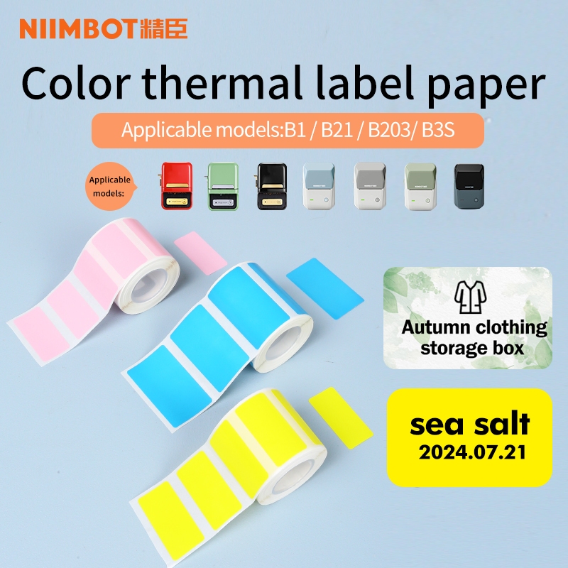 2 ม้วนอเนกประสงค์สีสันรอบงานแต่งงานสติกเกอร์ฉลากกันน้ําสําหรับ B1/B21/B3S เครื่องพิมพ์ฉลาก, ภาชนะบรรจุอาหารเครื่องเทศห้องครัวจัดระเบียบและจัดเก็บ