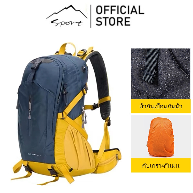 SPORT 40Lกระเป๋าเดินป่ากันน้ําความจุขนาดใหญ่ที่เดินทางมาพักผ่อนที่ได้รับการเดินทางมา[ฝากระโปรงกันฝน]