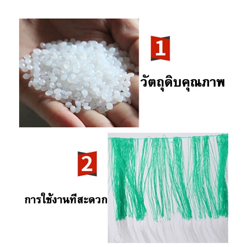 ตาข่ายปลูกผัก โครงไม้เลื้อย อวนแตง ตาข่ายการเกษตร thumbnail 7