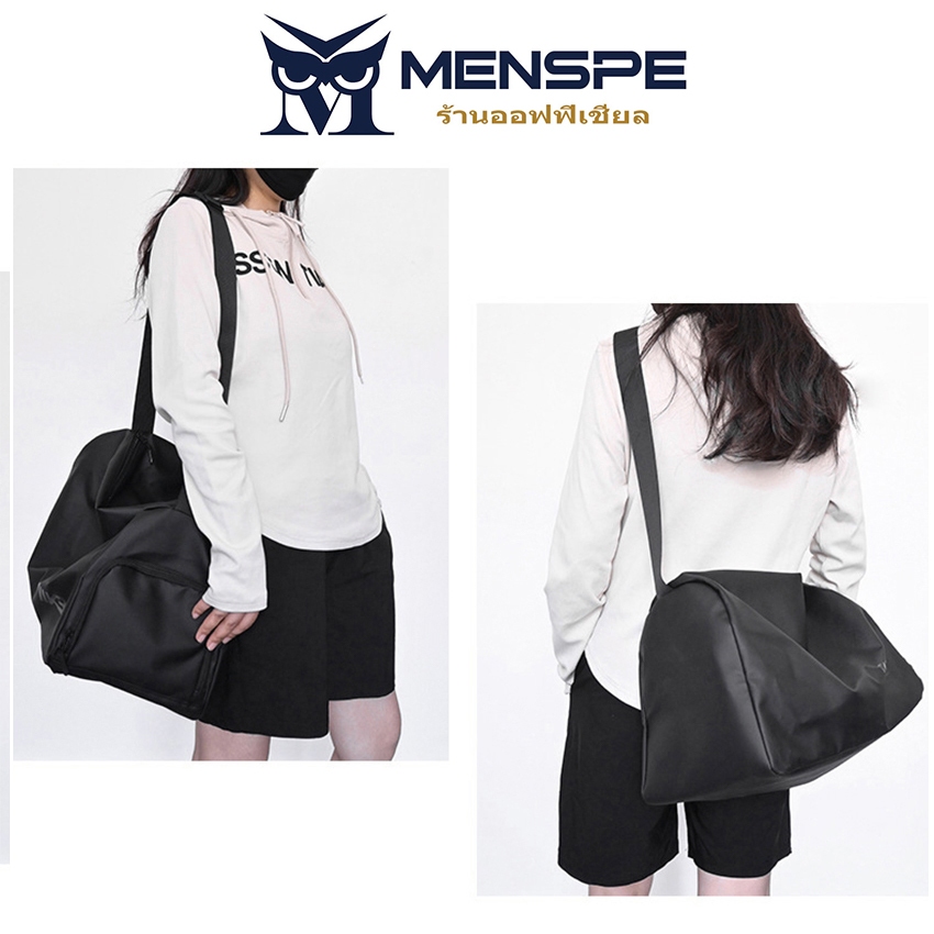 Menspe กระเป๋าสัมภาระ กระเป๋าฟิตเนสหนัง PU กระเป๋าสำหรับกีฬา กระเป๋าฟิตเนสแฟชั่นพกพาสำหรับเดินทาง โยคะ ว่ายน้ำ