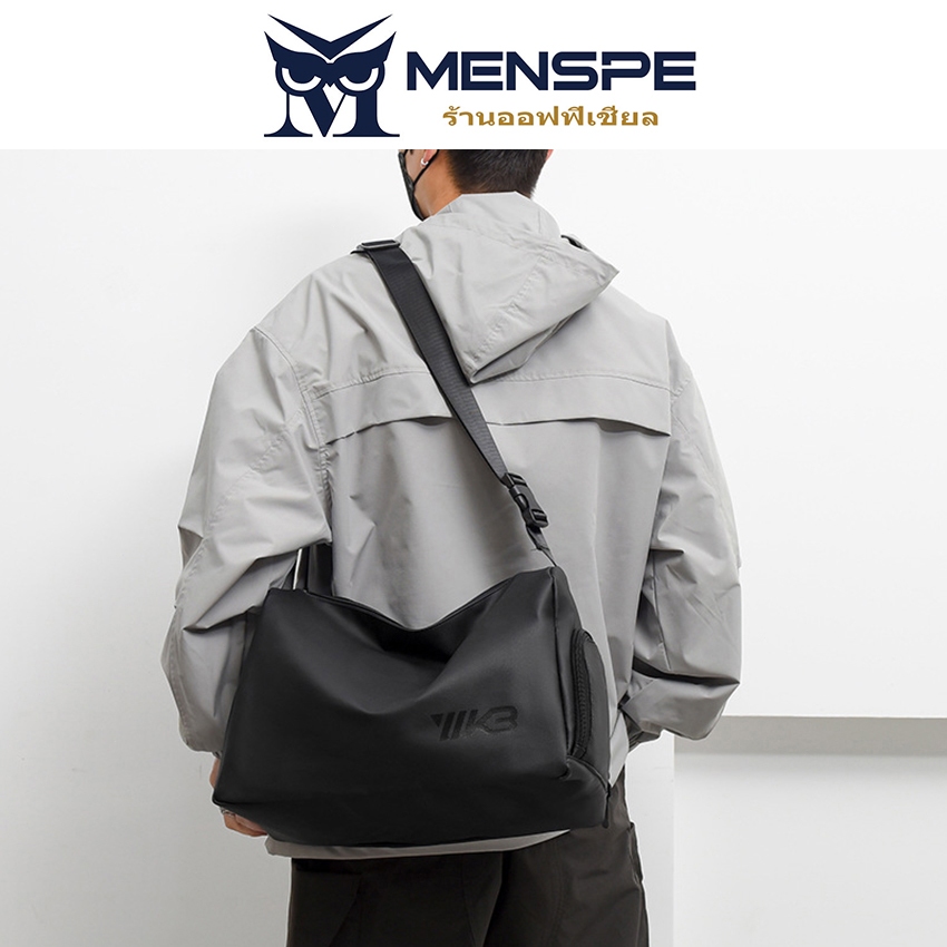 Menspe กระเป๋าสัมภาระ กระเป๋าฟิตเนสหนัง PU กระเป๋าสำหรับกีฬา กระเป๋าฟิตเนสแฟชั่นพกพาสำหรับเดินทาง โยคะ ว่ายน้ำ