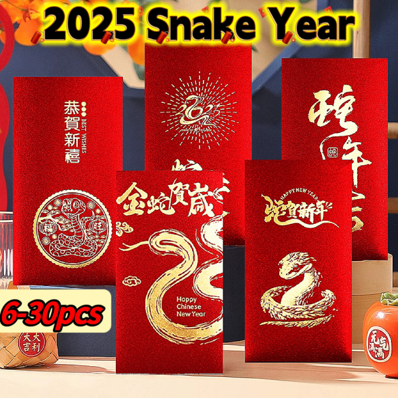 งูปีแพ็คเก็ตสีแดง2025 CNY ตรุษจีนซองเงิน Angpao Packet โชคดีเทศกาลฤดูใบไม้ผลิที่กําหนดเองพิมพ์โลโก้ Angpau Custom Anpow Packets ที่กําหนดเองขนาดใหญ่ nake Year Red Packet 2025 CNY Chinese New Year Envelope Money Angpao Packet Good Luck Spring Festival