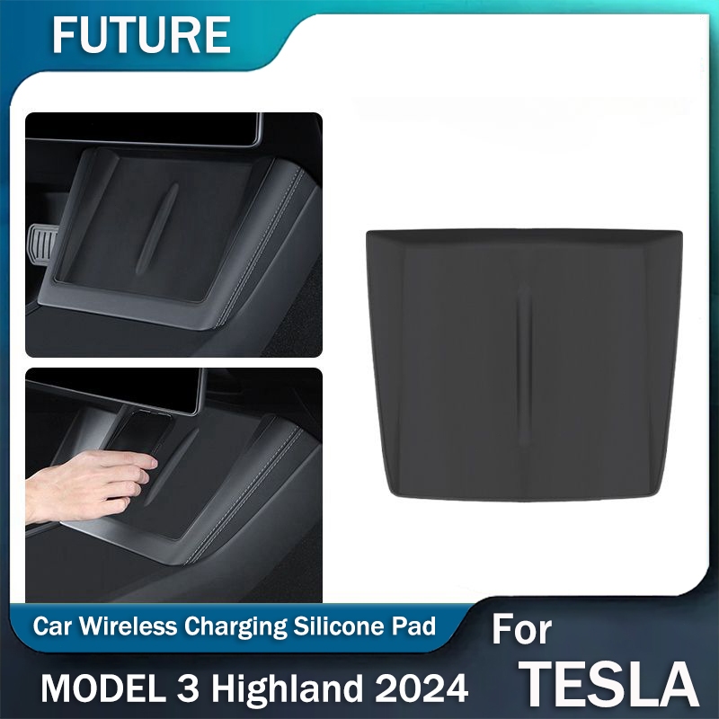 แผ่นซิลิโคนแผงชาร์จไร้สายสำหรับ Tesla Model 3 Highland 2026 แผ่นกันลื่นสำหรับชาร์จไร้สายสำหรับอุปกรณ์เสริม Tesla Model 3