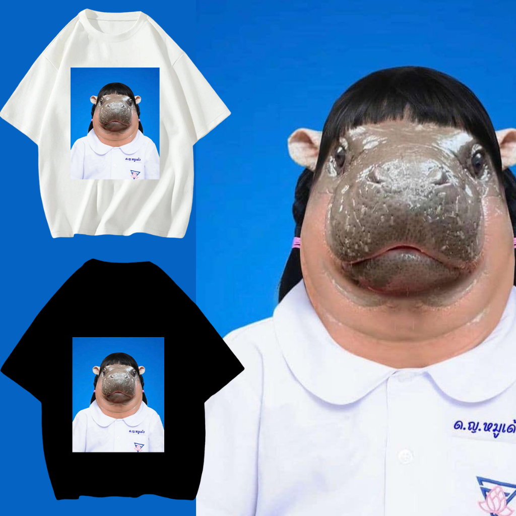 ใหม่ เสื้อหมูเด้ง Moodeng hippo เสื้อลายฮิปโปน่ารัก ฮิปโป แคระ หมู เด้ง T-shirt ผ้าCotton 100% ใส่สบาย ไม่หด ใหม่