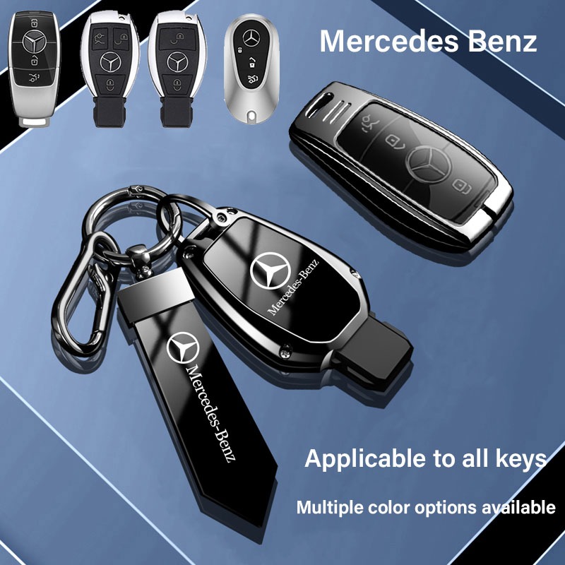 Mercedes Benz สังกะสีอัลลอยด์ Keycase Gradient Keycase เหมาะสําหรับ A-ระดับ C ระดับ E-level S-level AMG GLA GLC GLE ผู้ชายและผู้หญิง Universal Keycase