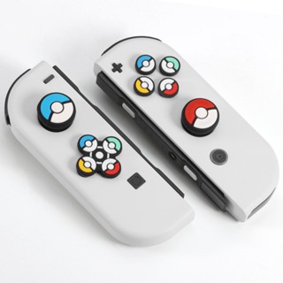 Switch Rocker Caps 1 ชุด Pokémon Ball Design สําหรับ Nintend…