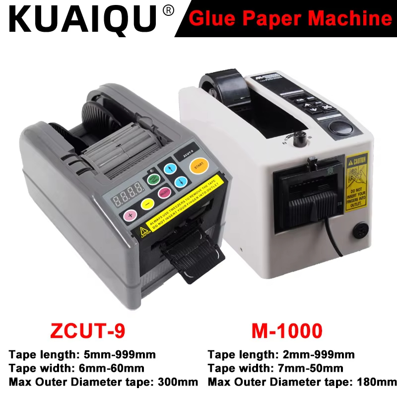 【 จัดส่ง2วัน 】 ZCUT-9 อัตโนมัติเต็มรูปแบบ เครื่องตัดเทป คุณภาพสูง M-1000 Fully Automatic Tape Cutting Machine