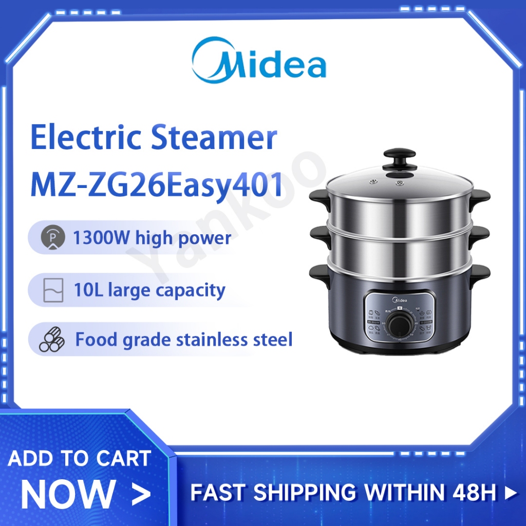 【หุ้นท้องถิ่นของไทย】Midea เครื่องนึ่งไฟฟ้า MZ-ZG26Easy401 26 ซม. 10L หม้อนึ่งสแตนเลสมัลติฟังก์ชั่นสามชั้น