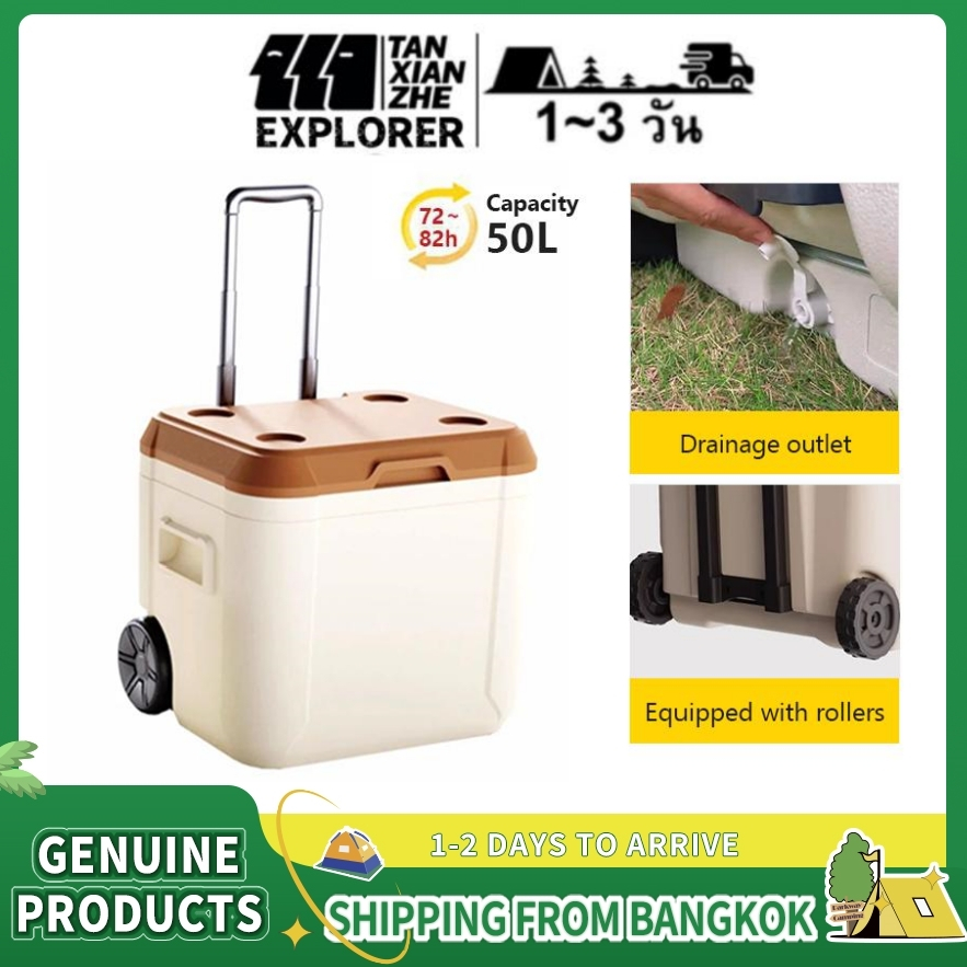 EXPLORER 52L ความจุขนาดใหญ่กลางแจ้งฉนวนตู้เย็นกล่อง