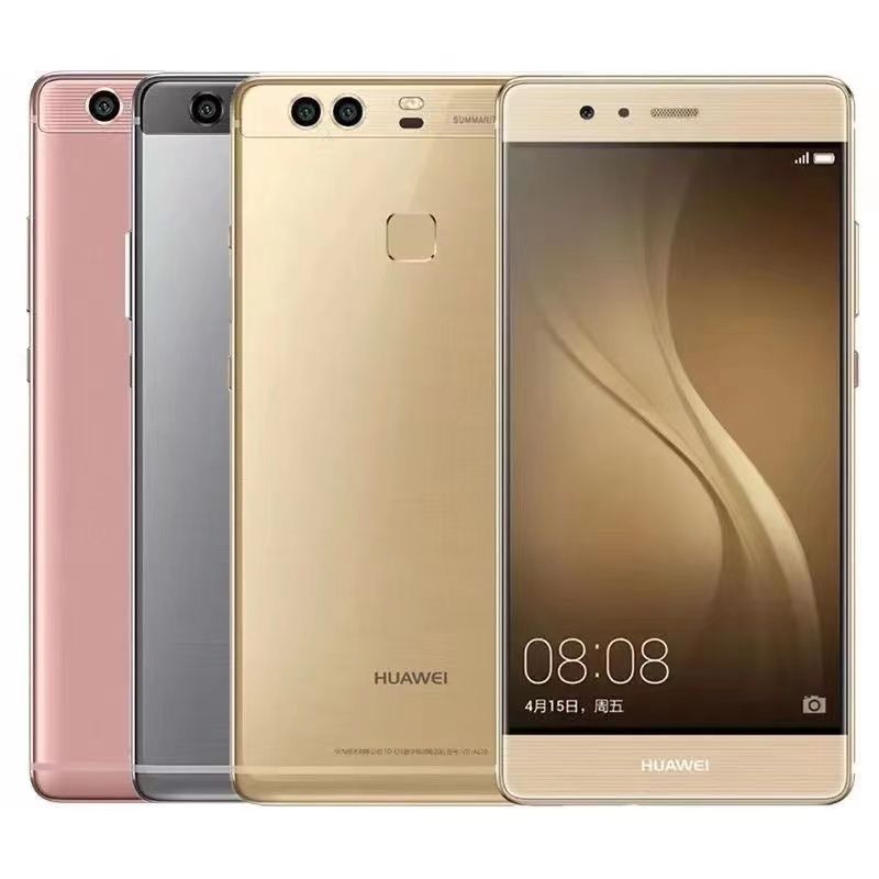 สมาร์ทโฟน P9 ดั้งเดิมของ Huawei 4+64G 5.2 นิ้วโทรศัพท์มือสอง 3000mAh