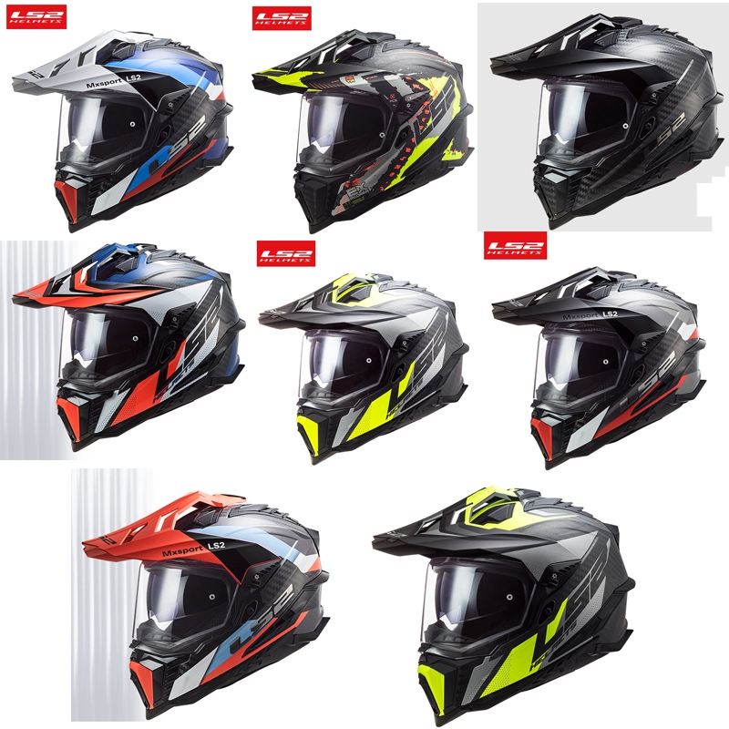 LS2 MX701 Carbon Fiber Tensile Helmet Motorcycle Helmet Male