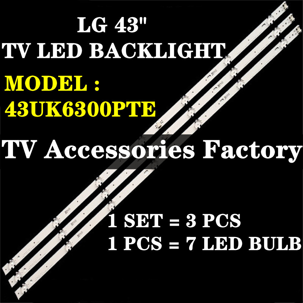 43UK6300PTE LG 43" TV LED BACKLIGHT (LAMP TV) LG 43 INCH LED TV BACKLIGHT 43UK6300
