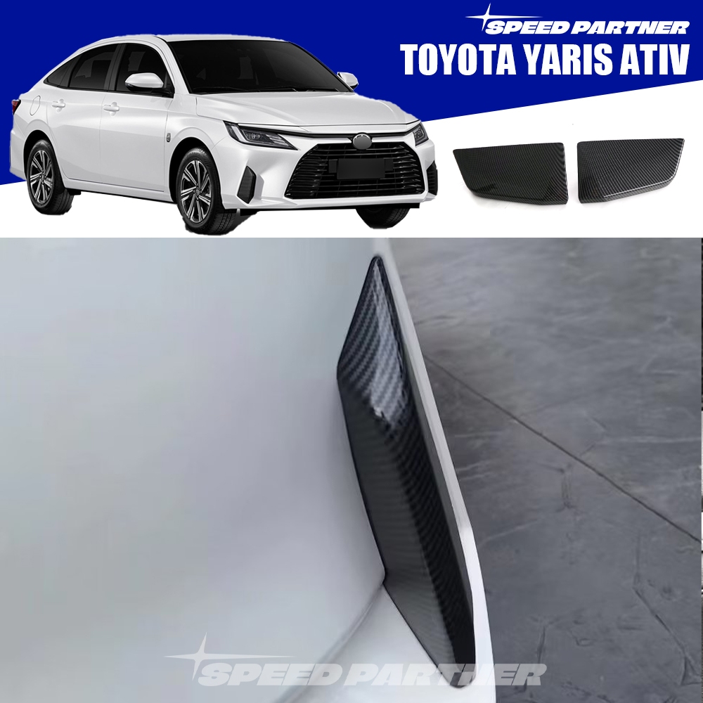Toyota Yaris ativ คาร์บอนไฟเบอร์/สีดํามันวาว คิ้วไฟตัดหมอกด้านหลังสําหรับ ativ 2022-2024