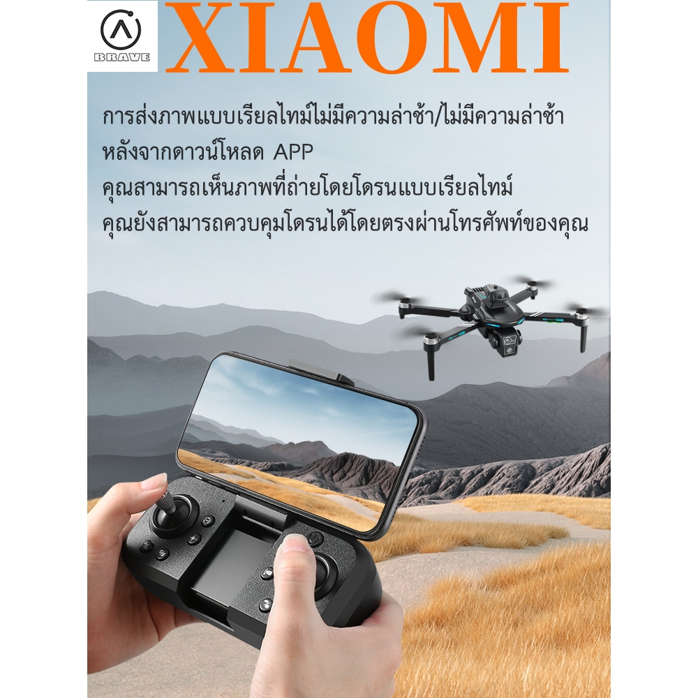 โดรน ร107มือโปร/6เค กล้องคู่ความละเอียดสูง, มอเตอร์ไร้แปรงถ่าน/เครื่องบินของเล่น, เครื่องบินควบคุมระยะไกล/โดรน