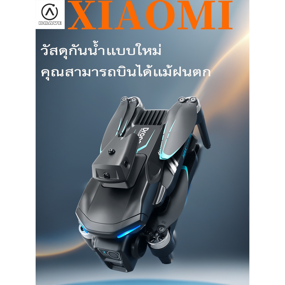 โดรน ร107มือโปร/6เค กล้องคู่ความละเอียดสูง, มอเตอร์ไร้แปรงถ่าน/เครื่องบินของเล่น, เครื่องบินควบคุมระยะไกล/โดรน