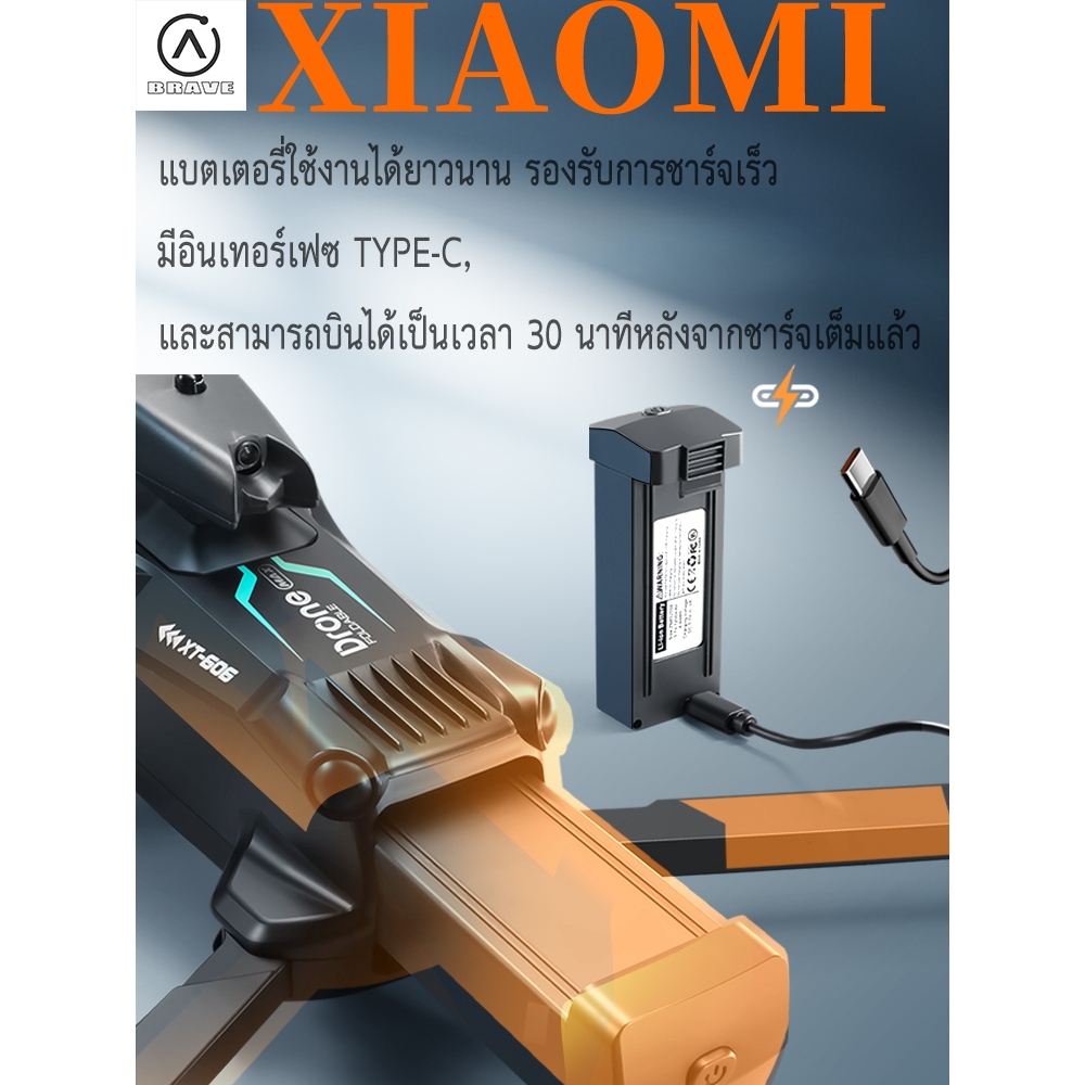 โดรน ร107มือโปร/6เค กล้องคู่ความละเอียดสูง, มอเตอร์ไร้แปรงถ่าน/เครื่องบินของเล่น, เครื่องบินควบคุมระยะไกล/โดรน