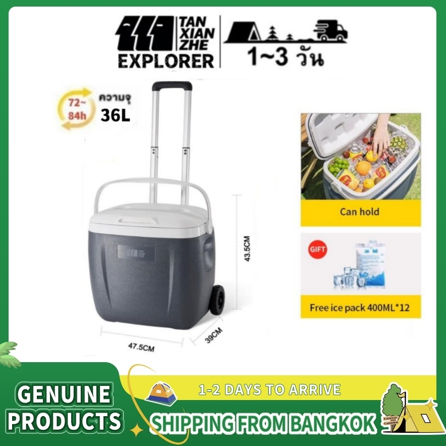 EXPLORER 36Lกล่องเก็บความเย็นยานพาหนะ ตั้งแคมป์กลางแจ้งฉนวนและเครื่องทำความเย็นระยะยาว 72H ส่งจากไทย