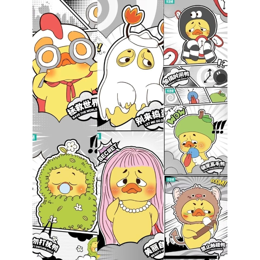 Upset Duck V.1V.2 V.3 Act Duck Annoying Duck