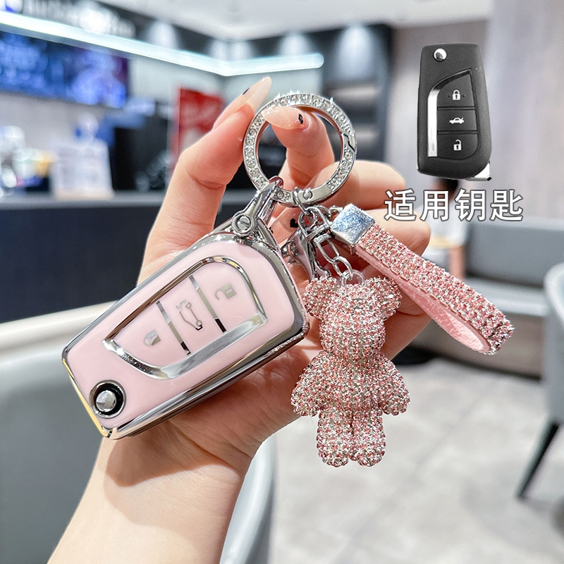 ใหม่ Soft TPU ฝาครอบกุญแจรถสําหรับ Toyota CHR C-HR Camry Prius Prado 2016-2021 สําหรับ Toyota Hilux Innova Rav4 Fortuner Yaris 2021