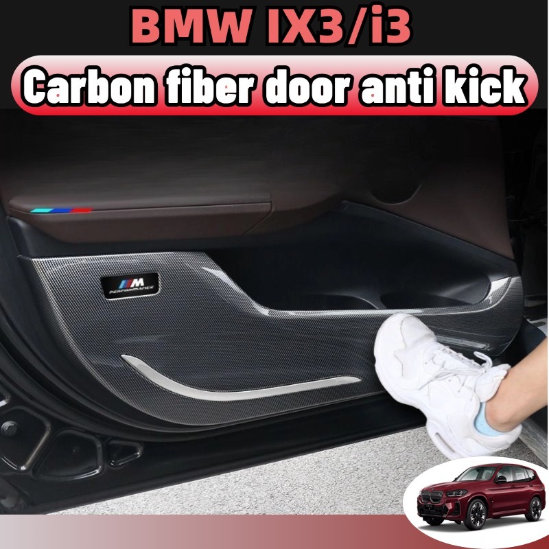 Bmw ix3/i3/x3 ป้องกันการเตะประตู ป้องกันภายในประตู แผงแตร แผงคาร์บอนไฟเบอร์ ชุดแต่ง ของแต่ง abs acce