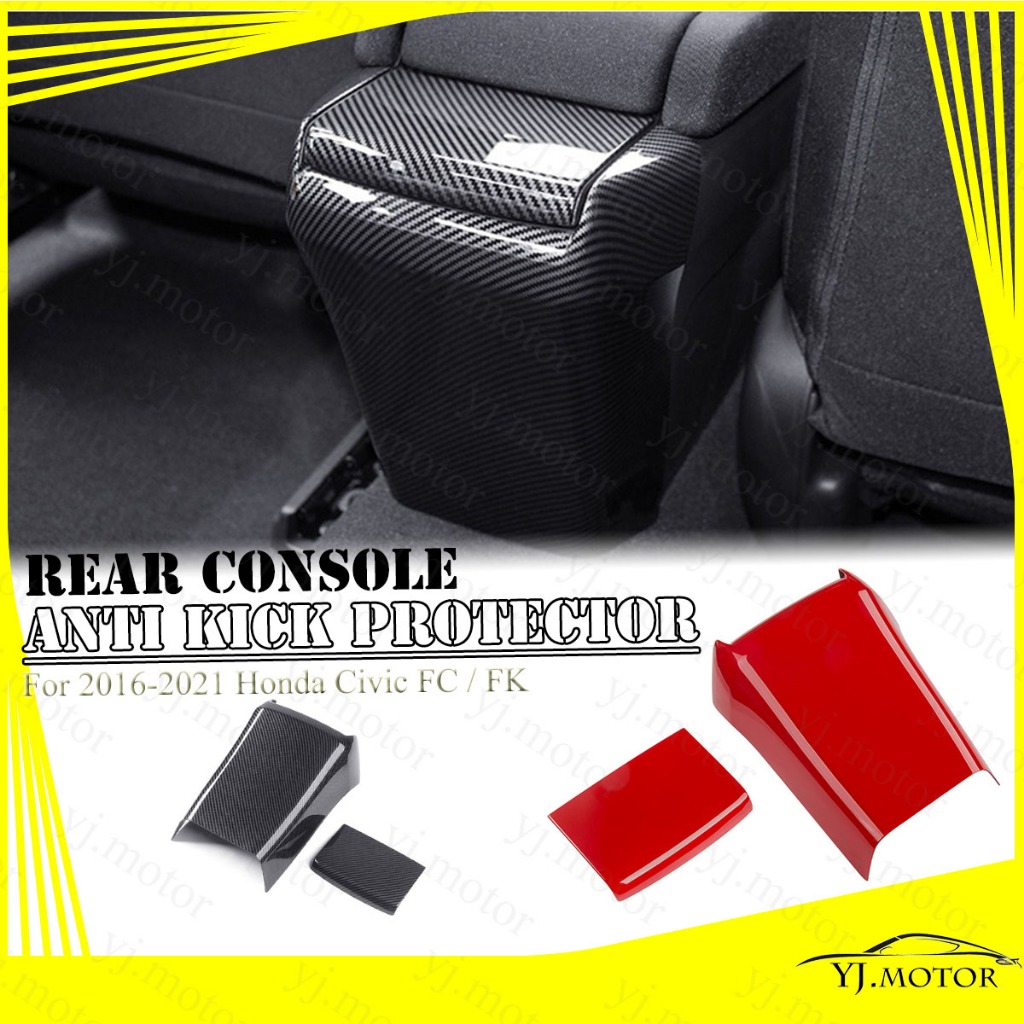 สําหรับ 2016 - 2021 Honda Civic FC / FK คอนโซลด้านหลัง Anti-Kick แผงฝาครอบ Trim Protector รูปแบบคาร์บอนไฟเบอร์