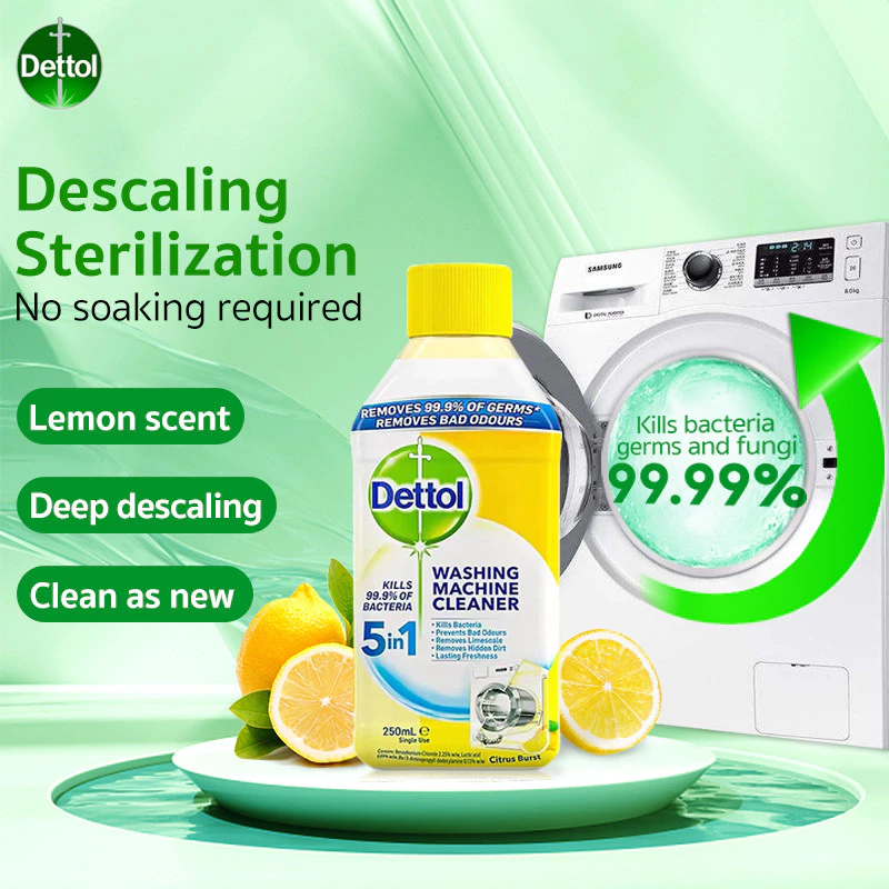 Detol 5 In 1Washing Machine Cleaner เดทตอล น้ำยาล้างเครื่องซักผ้า 250ml. ทำความสะอาด