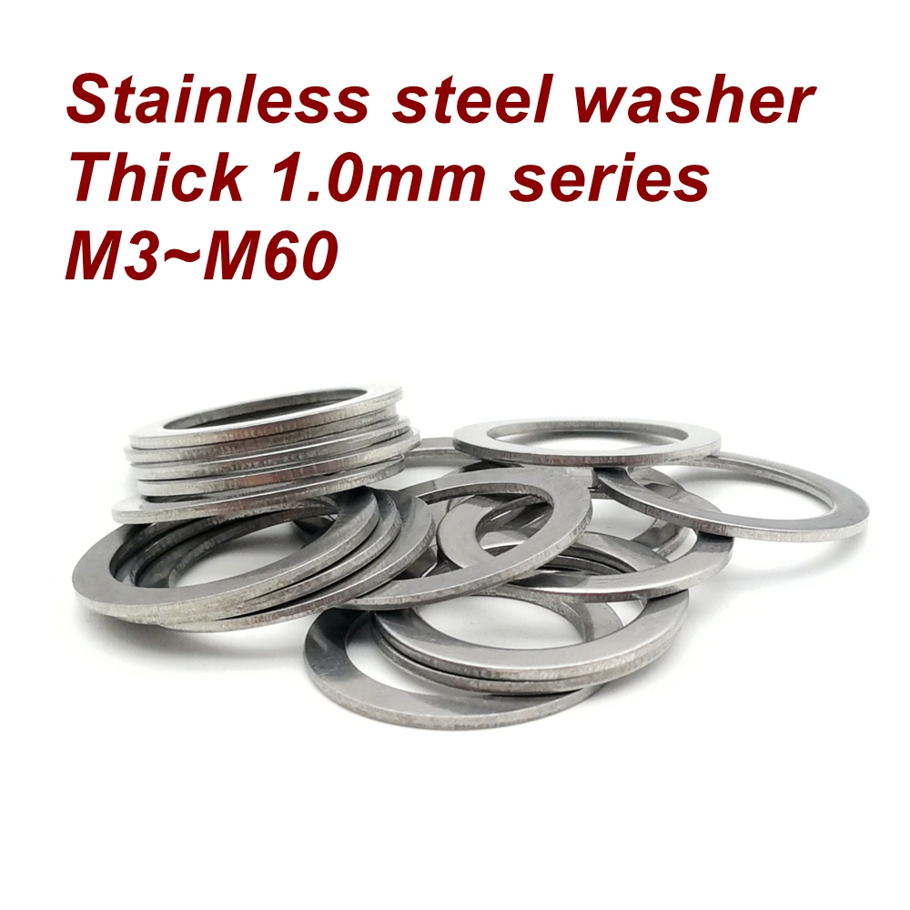 DIN988 หนา 1.0 มม. series M3 ~ M60 สแตนเลส Shim Ultra Thin เครื่องซักผ้าแบนปะเก็นความแม่นยํา