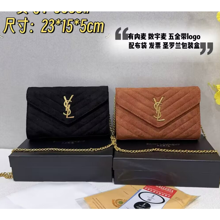 [กล่องของขวัญ] แฟชั่น Ysl woc กระเป๋าโทรศัพท์ คุณภาพสูง กำมะหยี่ กระเป๋าสะพายผู้หญิงสุดหรู