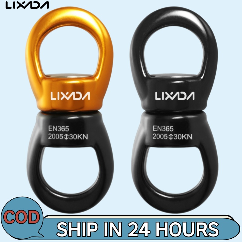 Lixada Swing หมุน 30kN Safest Rotational อุปกรณ์ Swing Spinner Carabiner หมุนเชือกปีนเขาหมุนสําหรับ Web Tree Swing การตั้งค่า Hammock