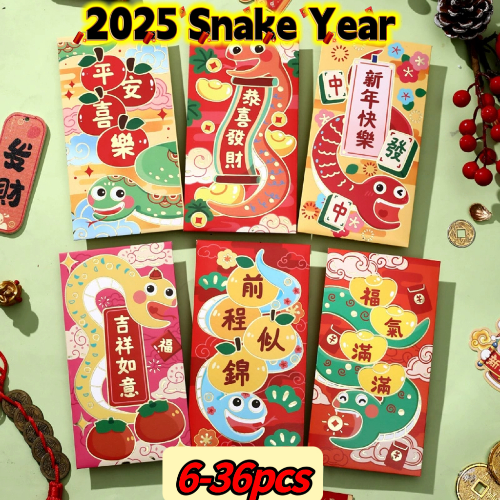 งูปีแพ็คเก็ตสีแดง ตรุษจีนอังเปา เงินซอง 2025 ซินนี่ น่ารักการ์ตูนแองพาวแพ็คเก็ตแองปายูใหญ่ขนาดเล็กขนาดใหญ่เด็กของขวัญอังเปาแพ็คเก็ตยาวฟูโชคดีสวัสดีปีใหม่ Snake Year Red Packet Chinese New Year Angpao Money Envelope 2025 CNY Cute Cartoon Ang Pow Packet