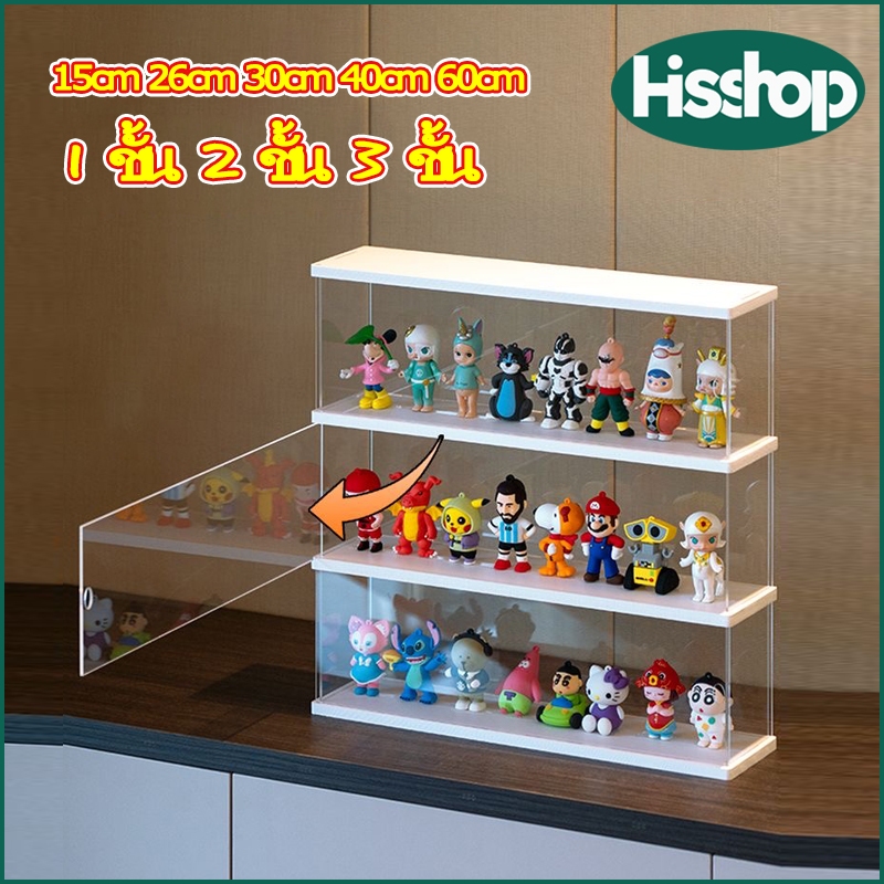 กล่องรุ่น,15cm 30 ซม40cm60ซมตู้อะคริลิค สําหรับ popmart กล่องเก็บของ สีขาว,กล่องใส่โมเดลยาว
