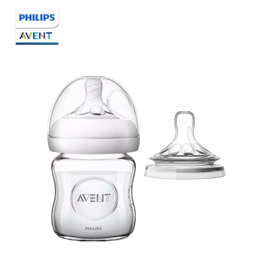 Philips Avent natral ขวดแก้ว 4oz/120ml &TEAT ชุดขวดนมทารกแรกเกิด