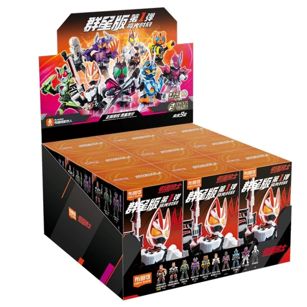Ploco Kamen Rider Star Edition เบอร์ 1 1 ชุด รุ่นประกอบไฮไลต์ Moment