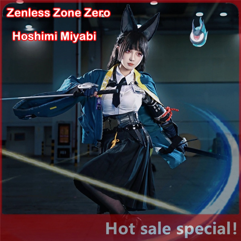 【HX-YAO】Hoshimi Miyabi cosplay costumes Zenless Zone Zero คอสเพลย์เกม อะนิเมะ แสดง เครื่องแต่งกาย