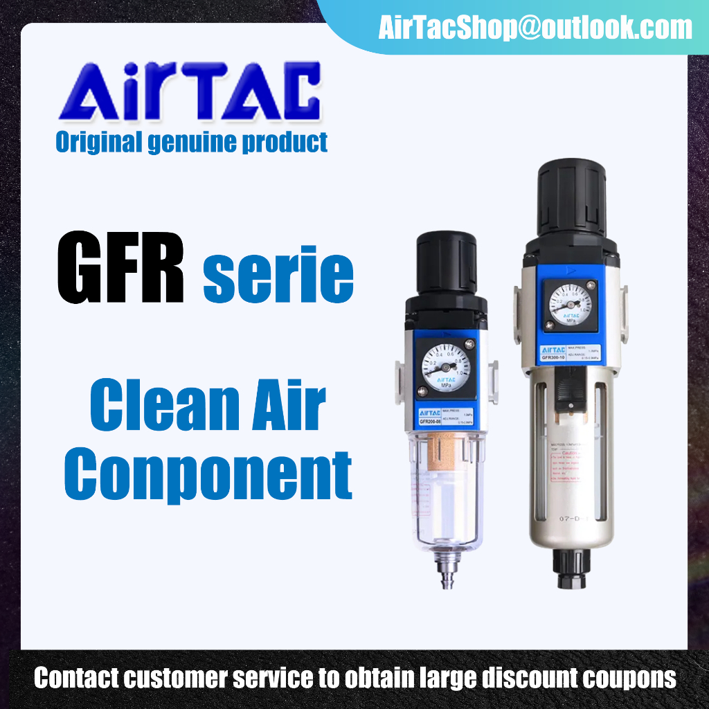 ตัวกรองอากาศ Air Tack GFR200-08 300-10 400-15 600-25 ตัวประมวลผลแรงดันอากาศ ตัวกรองอากาศ ตัวกรองนิวแ