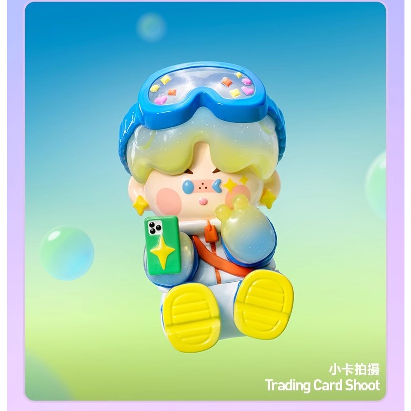 Pino JELLY Shine project Series[ของแท้] ของขวัญ POPMART สําหรับแฟน