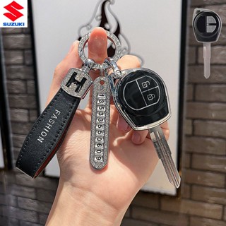 Suzuki Swift/Ciaz/Celerio/Ertiga Remote Car Key Cover พวงกุญ…