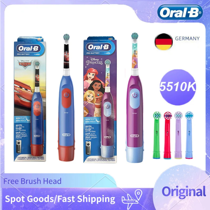 Oral-B Stages power kids Disney Characters แปรงสีฟันไฟฟ้าเด็ก ออรัลบี สเตจพาวเวอร์ ดิสนีย์ คาเรทเตอร์ (ของแท้) พร้อมส่ง