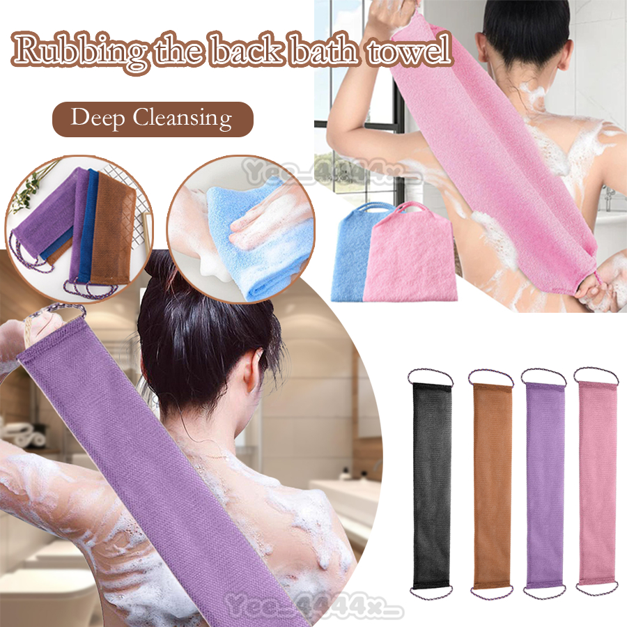 Bath Scrubber สําหรับ Body Back Scrubber ผ้าขนหนูทําความสะอาดลึกผ้าขัดหลังสําหรับอาบน้ําทุกสภาพผิว c