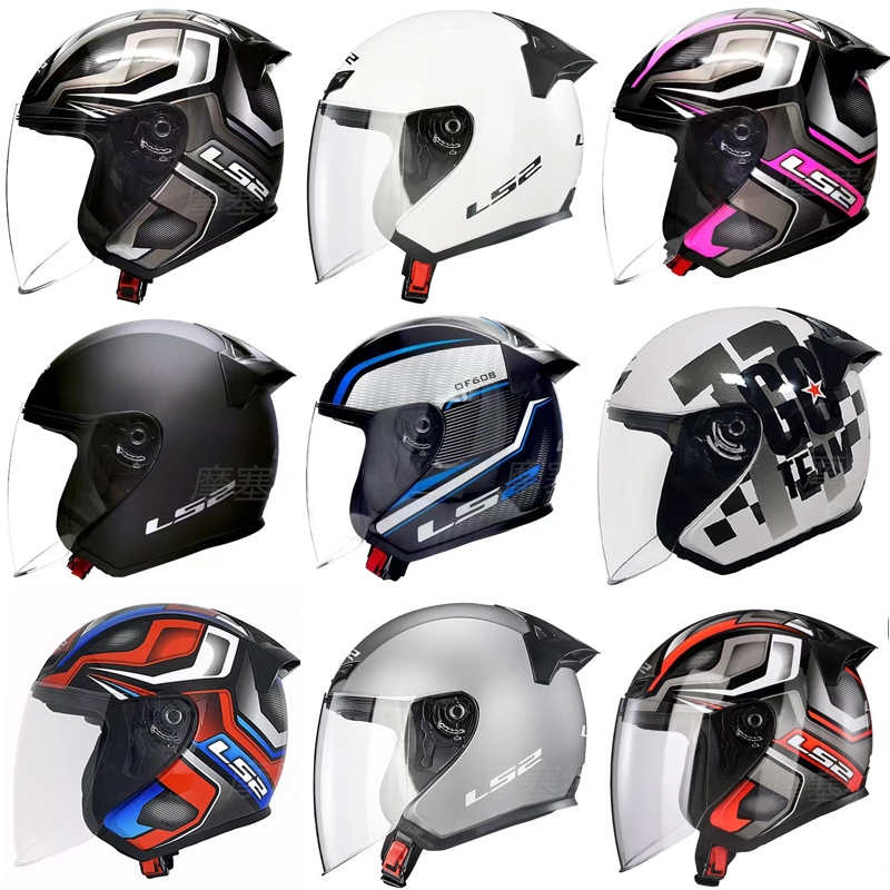 LS2 3/4Helmet OF608 motorcycle helmet big size unisex