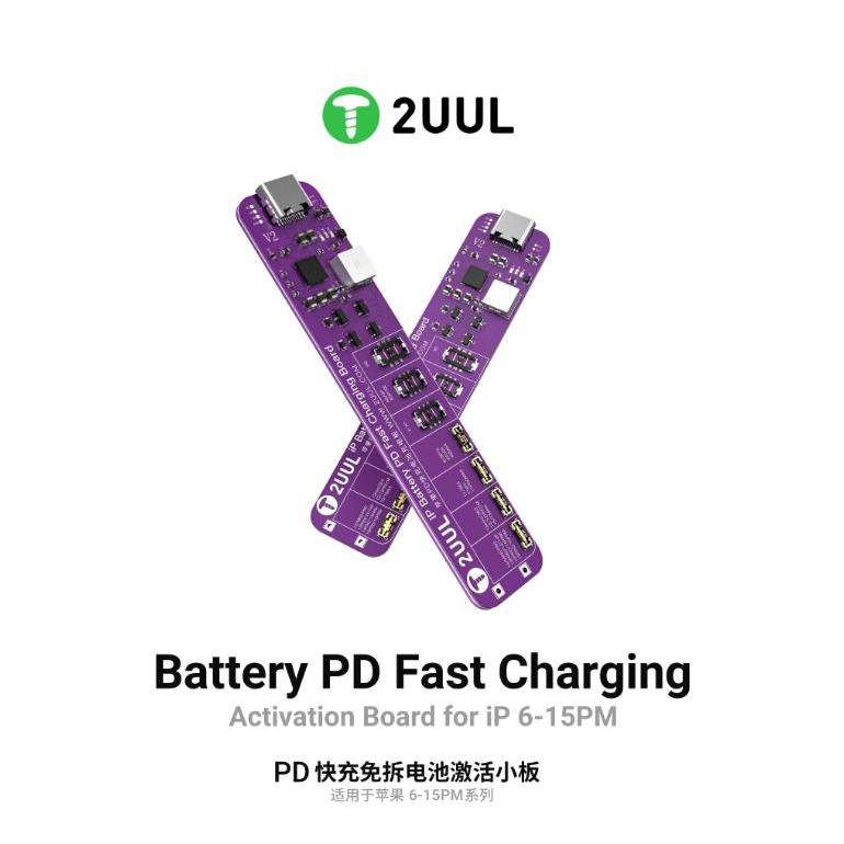 2uul BT01 แบตเตอรี่ PD Fast Charging Activation Board รองรับโทรศัพท์ 6-15 Pro Max ไม่จําเป็นต้องถอดแบตเตอรี่เครื่องมือเปิดใช้งาน