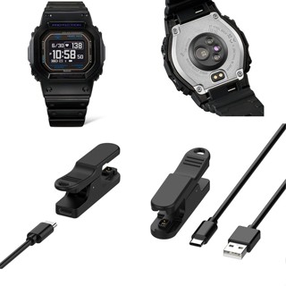 สายชาร์จนาฬิกาสําหรับ Casio H5600 G-SHOCK DW-H5600