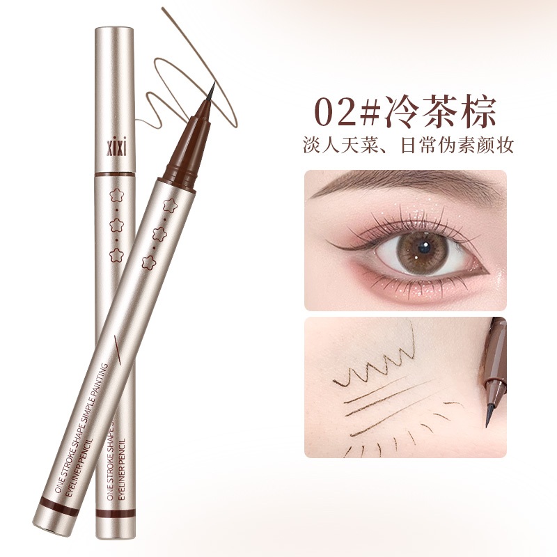 0.01มม. อายไลเนอร์ปากกา Xixi กันน้ำกันเหงื่อติดทนนาน วาดอายไลเนอร์ขนตาล่าง D746 - รูปที่ 2