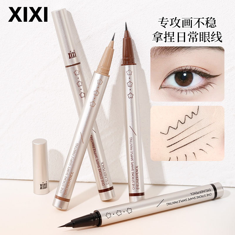 0.01มม. อายไลเนอร์ปากกา Xixi กันน้ำกันเหงื่อติดทนนาน วาดอายไลเนอร์ขนตาล่าง D746 - รูปที่ 4