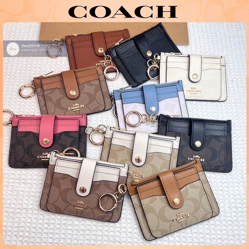 จัดส่งที่รวดเร็ว， % แท้ Coac h C6881 C7398 กระเป๋าใส่เหรียญผู้หญิง/ผู้ถือบัตร/กระเป๋าสตางค์