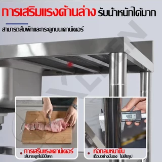 👍หนาขึ้นจริงปฏิเสธที่จะตัดมุม👍ซิงค์ล้างจาน อ่างล้างจาน SUS304 มั่นคงไม่เขย่า รับน้ำหนัได้800kg ประหยัดพื้นที่ ที่วางมีด*2
