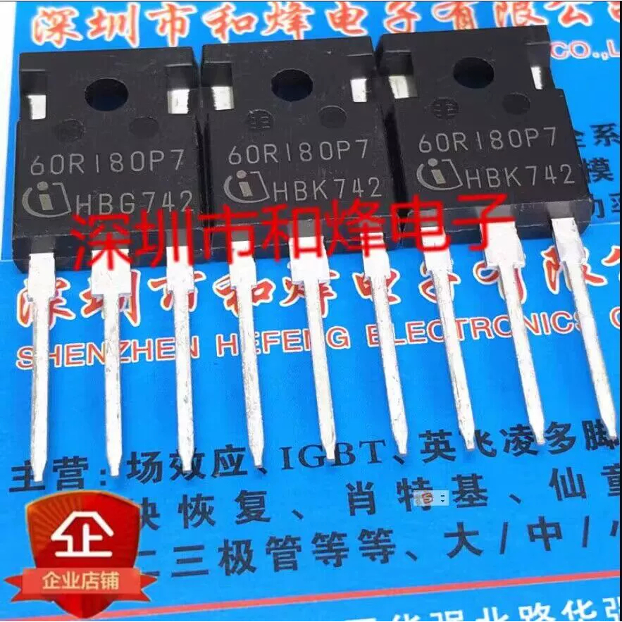 2pcs ทรานซิสเตอร์ Original Field Effect Tube IGBT mos IPW60R180P7 60R180P7 6R190E6 IPW60R190E6 IPW65
