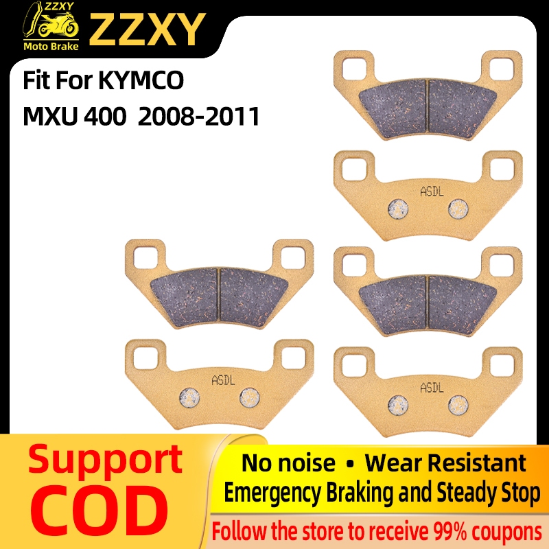 1 ชุดด้านหน้าและด้านหลังเบรคสําหรับ KYMCO MXU 400 2008-2011 MXU 450i 2013-2021